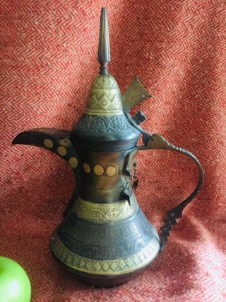 Stunning Vintage 20thc Nizwa Style Arabic Middle Eastern Dallah/ Coffee Pot