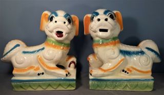 Vintage Large Chinese Ceramic Foo Dogs - Figures