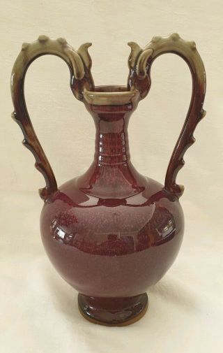Chinese Vase Dragon Handles Dark Sang De Boeuf Rare Oxblood Purple Glaze 11 " Tall