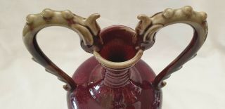 Chinese vase Dragon handles Dark sang De Boeuf Rare oxblood purple glaze 11 