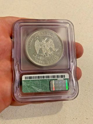 ANTIQUE 1877 - S TRADE DOLLAR SILVER DOLLAR ICG GRADED AU 55 7