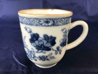 Good 18th Century Chinese Porcelain Hand Painted Blue & White Cup.  2.