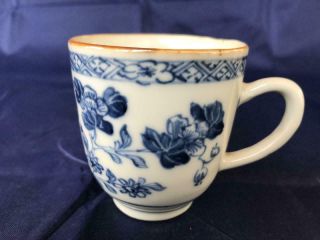 Good 18th Century Chinese Porcelain Hand Painted Blue & White Cup.  1.