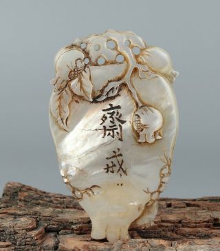 Chinese Exquisite Handmade pomegranate shell Pendant 2