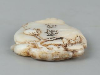 Chinese Exquisite Handmade pomegranate shell Pendant 4