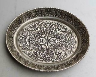 Chinese Dynasty Palace Tibet Silvering Copper Carve Patterns Or Designs Plate