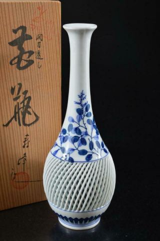 G9541: Japanese Arita - Ware Flower Pattern Flower Vase Ikebana W/signed Box
