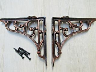 5 " Pair Antique Copper Victorian Scroll Cast Iron Ornate Shelf Support Brackets