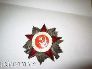Wwii Cccp Ussr Soviet Russia Order Of The Patriotic War 1st Class Badge 163499