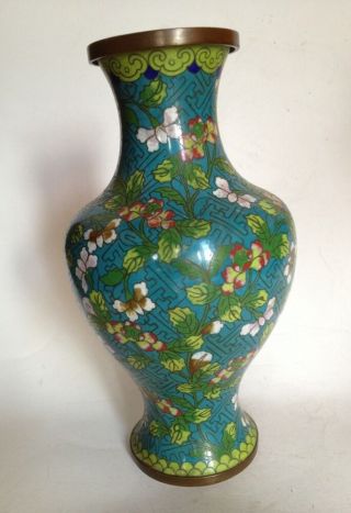 Chinese Brass And Enamel Cloisonné Vase.  Gorgeous