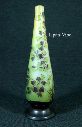 Emile Galle 8.  46 " French Vase Authentic Antique Art Nouveau Glass Flower Plant