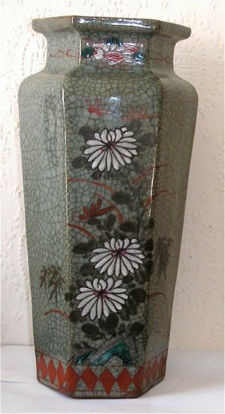Antique Chinese Hexagonal Tapered Celadon Crackle Glazed Vase With Raised Enamel