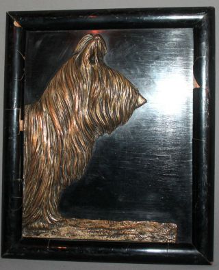 Vintage Hand Made Metal/wood Wall Hanging Plaque Dog