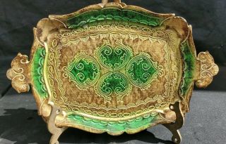 Vintage Italian Florentine Emerald Green And Gilt Gold Wooden Toleware Tray