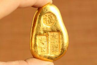 Republic Of China (1912 - 1949) Yuanshikai Brass Coin Bar Collectable Rare