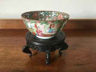 Vintage Chinese Famille Rose Small Bowl With Court Scene And Hardwood Stand