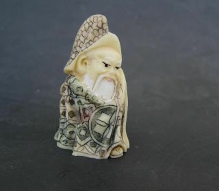 Japanese Ivory Color Bone Netsuke - Nomad Coming In From The Cold