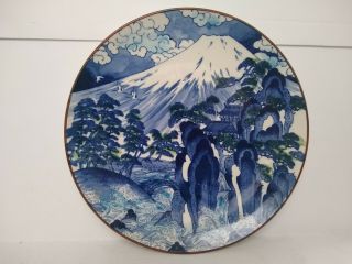 Japanese Blue Porcelain Platter Plate Oriental Decor 13 3/4 "