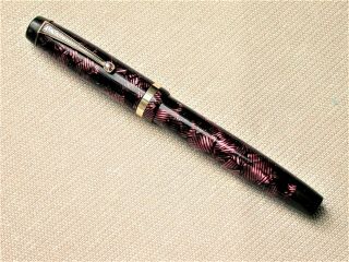 Vintage Parker Victory Fountain Pen In Lined Burgundy Pearl.  From The 1940 