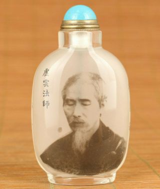 Rare Old Glass Hand Painting Virtual Cloud Master Snuff Bottle Delicate Gift