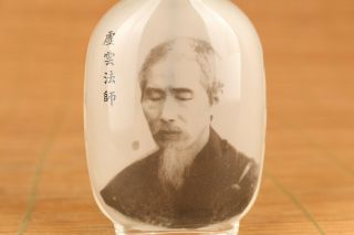 Rare old glass hand painting Virtual cloud master snuff bottle delicate gift 2
