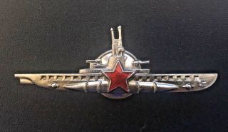 Soviet Russian Badge Naval Submarine Commander Ussr