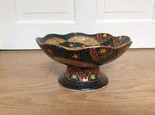 Ornate Japanese Bowl On A Pedestal Stand