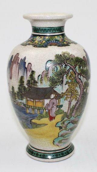 Antique 19thc/20thc Japanese Meiji Period Satsuma Porcelain Signed Vase