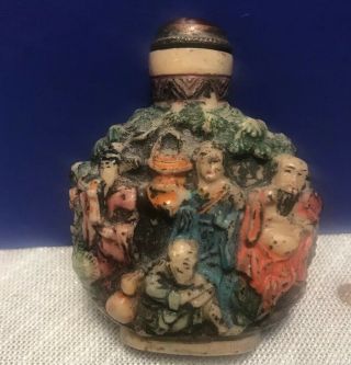 Antique Chinese Carved & Painted Snuff Bottle