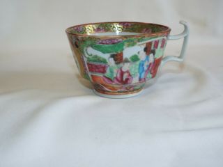 Antique Chinese Porcelain Famille Rose Medallion Cup.