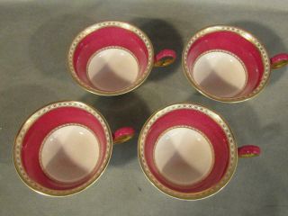Set 4 Fine Wedgwood Ulander Ruby Powder Peony Porcelain Tea Cups