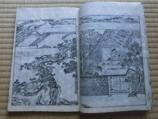 JAPANESE WOODBLOCK PRINT BOOK ENKO DAISHI SHIDEN HONEN JODO BUDDHISM 1 MEIJI/EDO 3