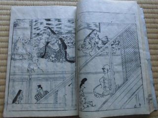 JAPANESE WOODBLOCK PRINT BOOK ENKO DAISHI SHIDEN HONEN JODO BUDDHISM 1 MEIJI/EDO 6