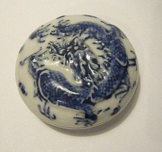 Vtg Chinese Porcelain Blue&white Stamp Ink Box With Relief Dragon 2 " Signed