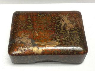 Antique Japanese Wooden Lacquer Box Signed