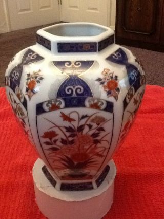 Japanese Vase.  Blue And Red Flowers With Gold Trim