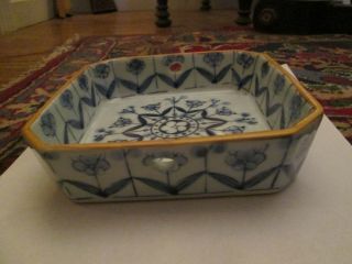 Antique Chinese Export Style Porcelain Handled 5 - 7/8 " Square Dish (no Handle)