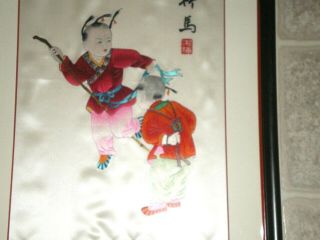 Darling Old Chinese Silk Embroidered Framed Picture Of 2 Children Playing 2 3