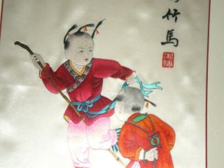 Darling Old Chinese Silk Embroidered Framed Picture Of 2 Children Playing 2 4