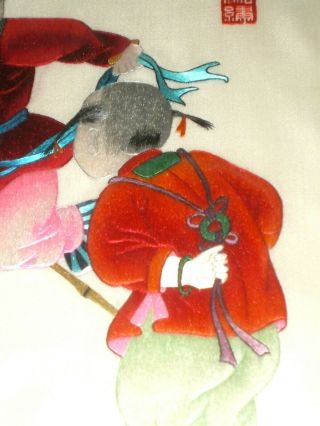 Darling Old Chinese Silk Embroidered Framed Picture Of 2 Children Playing 2 8