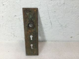 Vintage Copper/brass? Metal Door Knob Plate With Double Key Holes.