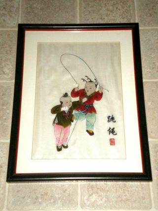 Darling Old Chinese Silk Embroidered Framed Picture Of 2 Children Jumping Rope 1
