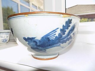 Early Antique Ming Period ? Chinese Porcelain Blue & White Bowl Diameter 20 Cm