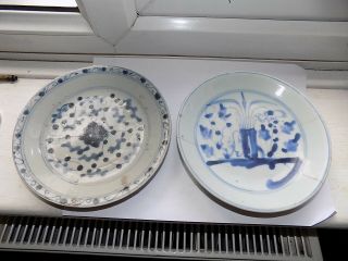 2 X Antique Ming Provincial Chinese Porcelain Blue & White Dishes