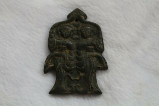 China,  Liaoning,  Jade,  Hongshan Culture,  Black Magnet,  Dancers,  Pendant M006