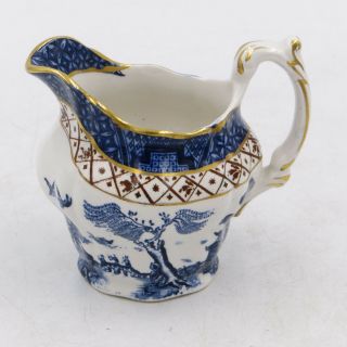 " Real Old Willow " Vintage Booth S England (a8025) Creamer China