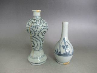 Japanese Old Imari Small Vase 2set/ Edo Era/ Arabesque/ Gold Repair/ 8244