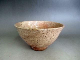 Japanese Hagi Ware Tea Bowl W/sign/ Very Tasteful Glaze/ 8649