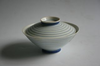 Chinese/janpanese Porcelain Blue And White Bowl With Lid - Marks