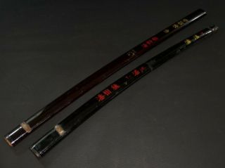 Daisho Katana Saya Sheath Of Katana (sword) : Edo : 30.  1 × 1.  7 " 430g
